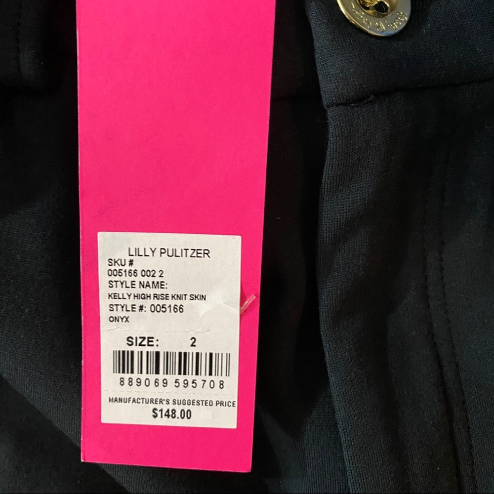Lilly Pulitzer • Kelly High Skinny Pant - Picture 4 of 6